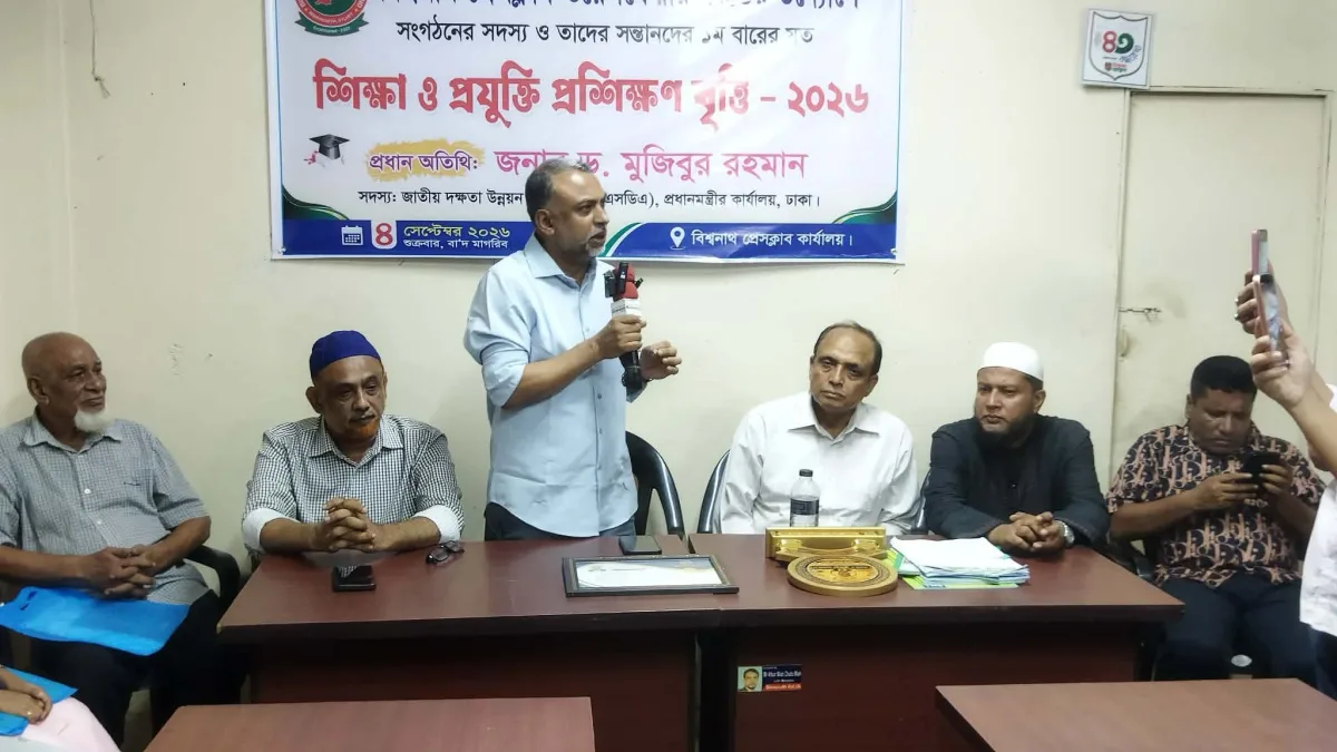প্রধানমন্ত্রী দেশের‌ ১ কোটি মানুষকে দক্ষ জনশক্তিতে রূপান্তরের উদ্যোগ