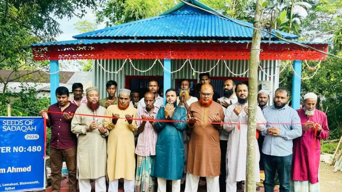 বিশ্বনাথে সিডস অব সাদাকাহ’র উদ্যোগে ৪টি অসহায় পরিবারকে নবনির্মিত ঘর হস্তান্তর।