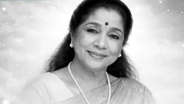 সংগৃহিত