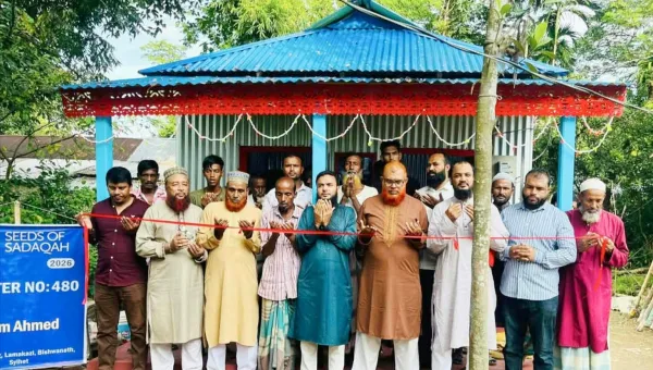 বিশ্বনাথে সিডস অব সাদাকাহ’র উদ্যোগে ৪টি অসহায় পরিবারকে নবনির্মিত ঘর হস্তান্তর।