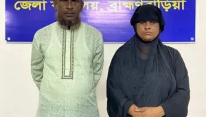 ব্রাহ্মণবাড়িয়ায় ২ হাজার ২০০ পিস ইয়াবাসহ নারীসহ গ্রেপ্তার